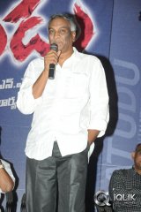 Natudu Movie Audio Launch